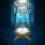 Logo of Surah Hashr android Application 