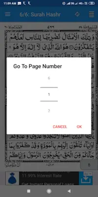 Surah Hashr android App screenshot 4